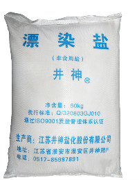 ����ϣ����williamhill(�й�)���Ĺٷ���վ