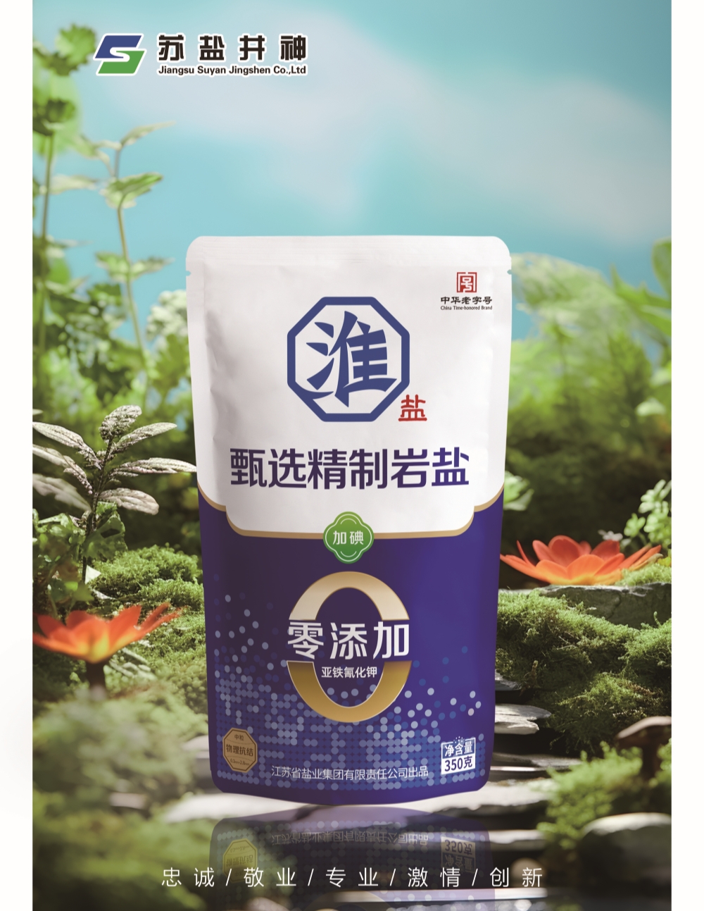 ����ϣ����williamhill(�й�)���Ĺٷ���վ