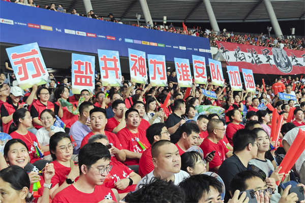 ΢ÐÅͼƬ_20250908153735_1.jpg ΢ÐÅͼƬ_20250908153735_1.jpg