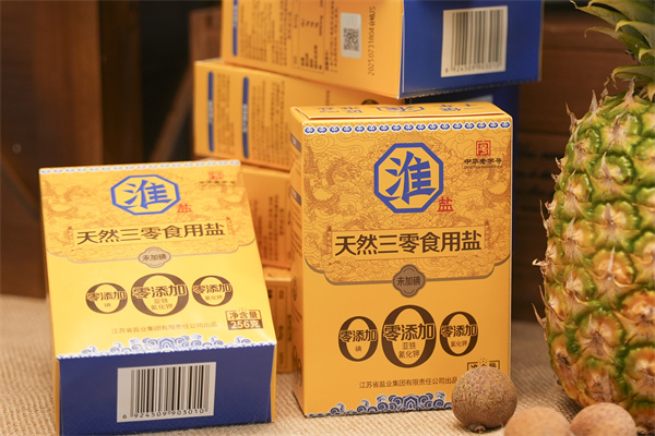 ΢ÐÅͼƬ_20250908194831_307_37.jpg ΢ÐÅͼƬ_20250908194831_307_37.jpg