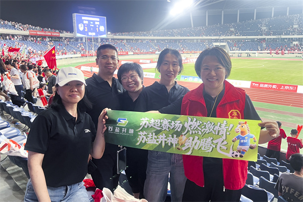 ΢ÐÅͼƬ_20250908181646_303_37.jpg ΢ÐÅͼƬ_20250908181646_303_37.jpg