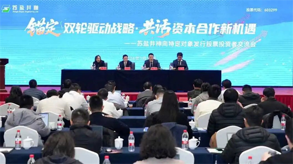 ΢ÐÅͼƬ_2026-01-28_184657_577.jpg ΢ÐÅͼƬ_2026-01-28_184657_577.jpg