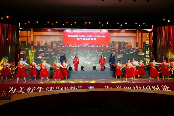 ΢ÐÅͼƬ_2026-02-12_163634_056.jpg ΢ÐÅͼƬ_2026-02-12_163634_056.jpg